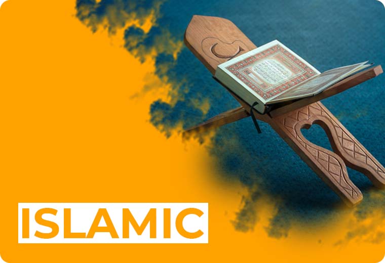 Islamic_Category