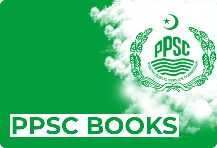 PPSC_Category