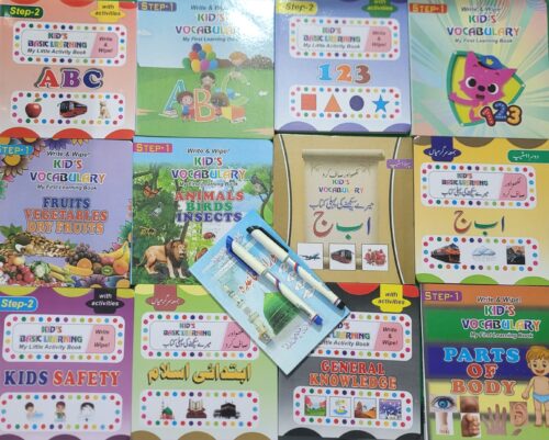12 Board Books Set